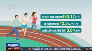 2026世界杯官方网站 室内暴瘦健身练习