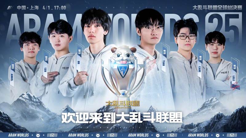 T1战队Faker续约意味着什么？从合同逻辑到阵容走向的深度拆解